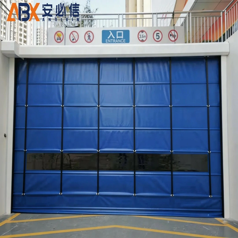 景德镇充气式门封